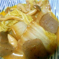 ゆさこs's cooksnap of when they made 白菜としめじの和風煮.