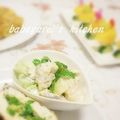ババガレイ's cooksnap of when they made 白身魚のサラダ仕立て☆.