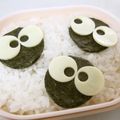 紅葉ｙ's cooksnap of when they made ❀パパ弁に❀簡単まっくろくろすけ弁.