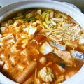 あじしおりん's cooksnap of when they made ♡キムチ＆トマトの美味し～お鍋♡.
