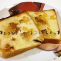 papikun's cooksnap of when they made アップルパイみたいなトースト.