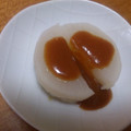 nonono00's cooksnap of when they made 簡単☆ふろふき大根.