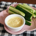 patisier's cooksnap of when they made 簡単ぱくぱく野菜スティックのマヨ味噌だれ.