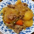 ポキコちゃん's cooksnap of when they made 肉じゃが　　　　　.