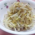yuuki03's cooksnap of when they made ∮ すり胡麻たっぷり✰彡もやしナムル ∮.
