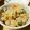 モラさん's cooksnap of when they made Ｗオイスター！牡蠣ご飯♪.