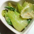 yunyun206's cooksnap of when they made チンゲン菜お浸し 簡単ﾚｼﾋﾟ.