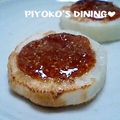 ぴよこの食卓's cooksnap of when they made 焼きやまいものピリ辛たれ　.