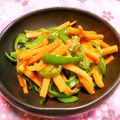 シャンプーハット's cooksnap of when they made お弁当に1分レンジｄｅきんぴら.
