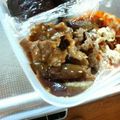 元気まりあ's cooksnap of when they made 牛肉と茄子のオイスターカレー炒め.