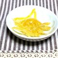 さおりらっくま's cooksnap of when they made レンジでらくらく♪ゆずピール☆.