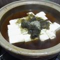 マロンdeクリーム's cooksnap of when they made 簡単レシピ18　居酒屋風湯豆腐.