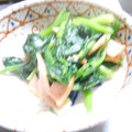 ramieru's cooksnap of when they made 簡単おいしい☆ハムほうれん草炒め♪.