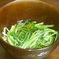 curekanan's cooksnap of when they made ♡水菜のさっと煮　柚子コショウ風味♡.