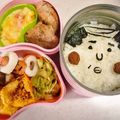 ありかん's cooksnap of when they made お弁当✿カラフル野菜かにかまマヨチー焼き.