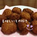 OyukarinO's cooksnap of when they made ドーナツボール♪フライの残りでドーナツ⁈.