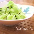 矢切のねぎちゃん's cooksnap of when they made ☆簡単☆キャベこんぶ.