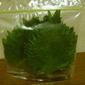 anjizi's cooksnap of when they made 青じその保存方法その2.