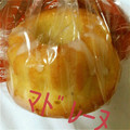 きちゅうmiho's cooksnap of when they made しっとり♪ふんわり♪マドレーヌ.