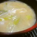 ♥ゆみ♥'s cooksnap of when they made 長葱と油揚げのお味噌汁.