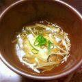 あい0427's cooksnap of when they made 鮭入り豆腐の茶巾絞り・とろみ餡掛け.