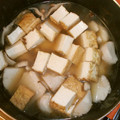 プリマラ's cooksnap of when they made とろとろ里芋の煮物.