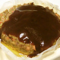 神崎凛音's cooksnap of when they made ♪ふわっふわ♪　ミートローフ.