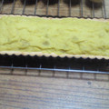☆★くーこ★☆'s cooksnap of when they made 簡単さつまいもとカスタードのタルト.
