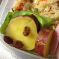 イシス女神's cooksnap of when they made さつまいもとプルーンの蜂蜜煮.