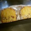 りなりなＳＰ's cooksnap of when they made 柿のパウンドケーキ.