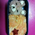 BAN♪'s cooksnap of when they made 超美味しい☆超可愛ぃ☆リラックマ弁当☆.