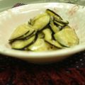 びあわいん's cooksnap of when they made 塩麹de茄子の浅漬け風.
