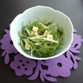 puniＫ's cooksnap of when they made 水菜とクリームチーズの柚子こしょう和え.