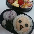 かおかなゆみ's cooksnap of when they made キャラ弁☆デコフリで太鼓の達人弁当.