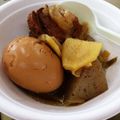 鍋子w's cooksnap of when they made 炊飯器DE豚の角煮.