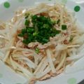 ハセタイ's cooksnap of when they made 簡単♪ポン酢で大根とツナのサラダ.
