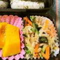 akibon155's cooksnap of when they made 切り干し大根とツナのサラダ.