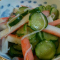 ＜あい＞'s cooksnap of when they made すし酢で簡単★きゅうりとカニカマの酢の物.