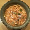 naonaopy's cooksnap of when they made あったまる～☆卵うどん.