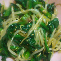 花ちゃん's cooksnap of when they made ほうれん草ともやしのナムル.