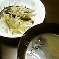 mitimiya's cooksnap of when they made なすびの♪とぅる～ん♪サラダ.
