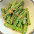 chiipharma's cooksnap of when they made 簡単★いんげんのごまあえ.