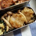 てらよう's cooksnap of when they made 冷凍シュウマイで超簡単♡お弁当おかず.