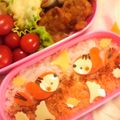 〜Pi＊To〜's cooksnap of when they made なかよしリスくんのお弁当.