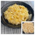 しゅい6's cooksnap of when they made 卵だけ☆超簡単！黄金 チャーハン.