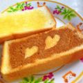 こはる・▽・'s cooksnap of when they made お絵かきシナモンシュガートースト♬.