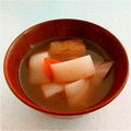 ゆあなママ's cooksnap of when they made 野菜たっぷり★けんちん汁.