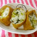 るらちゃん's cooksnap of when they made ☆柔らか青菜の混ぜご飯☆.