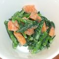 マダムキュリー's cooksnap of when they made 春菊と柿のマヨネーズ和え.