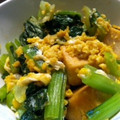 minhee42's cooksnap of when they made ぱぱっと＊小松菜と高野豆腐の卵とじ.